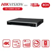 Hikvision OEM 8 Channel NVR with 8 PoE ports, 4K resolution, max 2 HDDs, 1U case