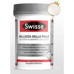 澳洲 SWISSE 水光片口服玻尿痠膠原蛋白 1瓶