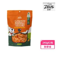 在飛比找momo購物網優惠-【ZEUS宙斯】軟Q雞肉-培根片240g*2包(寵物零食、狗