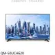 聲寶【QM-50UCH620】50吋QLED 4K電視(含標準安裝)