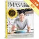 Dear, MASA,我們一起吃麵吧！：千變萬化的各式炒麵、義大利麵、烏龍麵、素麵與拉麵都很好吃喔！[二手書_良好]11315826895 TAAZE讀冊生活網路書店