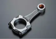 NISMO GT SPEC 2 Connecting Rod For SKYLINE GT-R R32 R33 R34 RB26DETT 12100-RRR4B