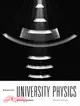 Essential University Physics + Masteringphysics