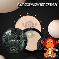 在飛比找蝦皮購物優惠-BB Cream Sunisa 小蘑菇氣墊 氣墊粉餅 氣墊C