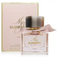 在飛比找PChome24h購物優惠-Burberry My Burberry Blush 花之緋