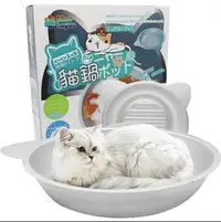 在飛比找Yahoo!奇摩拍賣優惠-【L903貓鍋】日本貓臉鋁製涼墊貓鍋 貓咪納涼窩貓睡袋貓床 