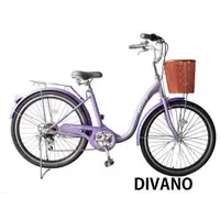 在飛比找森森購物網優惠-DIVANO 26吋6速低跨淑女車