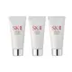 【SK-II】全效活膚潔面乳20g 3入組 公司貨