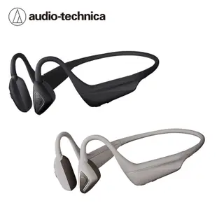 鐵三角 ATH-CC500BT 藍牙無線軟骨傳導耳機【94號鋪】 (8.9折)
