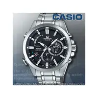 在飛比找PChome商店街優惠-CASIO 卡西歐 手錶專賣店 EDIFICE EQB-51