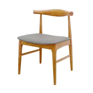 經典設計款 牛角椅 餐椅 CHR030 北歐丹麥風 漢斯・韋格納設計 複刻版