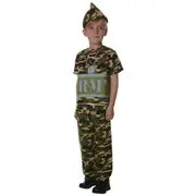 Boys ARMY Costume Kids Military Soldier Camouflage Book Week Fancy Dress