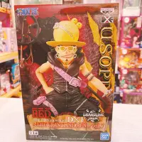 在飛比找Yahoo!奇摩拍賣優惠-有間電玩 現貨 全新 海賊王 RED DXF THE GRA