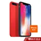 iPhone SE 2代 / Xs/Xs Max/XR/8 液態矽膠手機殼 全包覆保護套 蝦皮直送