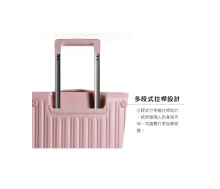 【CROWN BOXY 旅行箱】 四色-26吋上掀式框架拉桿箱C-F5278｜Chu Mai趣買購物 (7.9折)