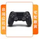 【SONY索尼】PS4 原廠周邊 DUALSHOCK 4 新款無線控制器 極致黑