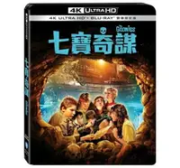 在飛比找樂天市場購物網優惠-【停看聽音響唱片】【BD】七寶奇謀 雙碟限定版『4K』