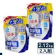 P&G Ariel 超濃縮洗衣精 2.12kg 補充包 藍色 (強力淨白) 2入組