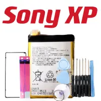 在飛比找蝦皮購物優惠-送工具 Sony XP F8132 電池 LIP1624ER