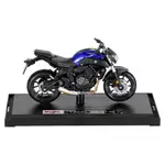 【德國LOUIS】MAISTO YAMAHA MT-07 山葉正版1:18摩托車玩具車重型機車模型車編號10013353