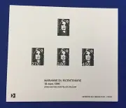 HTF Marianne Du Bicentenaire - 5" France Imperf Stamp Mini Sheet Proof SS MNH