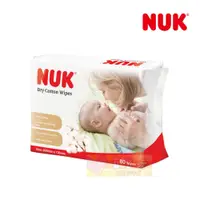 在飛比找蝦皮購物優惠-德國NUK 嬰兒乾濕兩用紙巾80抽 #真馨坊 - 嬰兒紗布毛