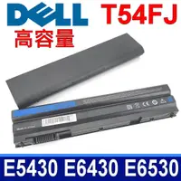 在飛比找樂天市場購物網優惠-DELL T54FJ 電池 E5420 E5430 E522