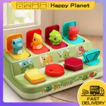 HAPPY PLANET BABY POP UP WHACK A MOLE TOY 學習玩具可分類顏色和形狀 9 個月