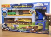 TAKARA TOMY PLARAIL Thomas & Friends BERESFORD HARVEY MARION Mighty Friends Set