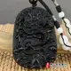 黑曜石龍項鍊玉珮（祥龍瑞氣、招財富貴龍：龍牌黑曜石龍玉珮、黑曜石龍玉墜、龍十二生肖項鍊）。黑曜石龍，DR252。訂做龍吊墜