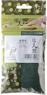 KATO 24-435 N Gauge Master Turf Weed Color 4mm Model Train Supplies