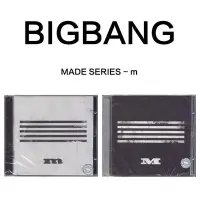 在飛比找Yahoo!奇摩拍賣優惠-正版 BIGBANG專輯 MADE SERIES M cd唱