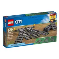 在飛比找PChome24h購物優惠-【LEGO 樂高積木】城市 City 系列-切換式軌道 60