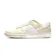 Nike Dunk Low " Coconut Milk " 椰奶 奶白 男鞋 DJ6188-100 [現貨]