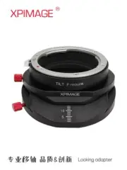 XPimage Tilt Lens Mount Adapter for Nikon F Lens to Leica L SL TL CL TL Camera