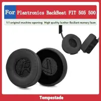 在飛比找蝦皮購物優惠-適用於 for Plantronics BackBeat F