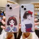 可愛自拍白雪公主少女適用iphone11promax手機殼蘋果12mini全包6splus保護xr透明閨蜜13pro小米oppo防摔reno7