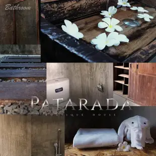 帕塔拉達精品旅館Patarada Boutique House