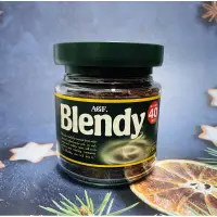 在飛比找蝦皮購物優惠-日本 AGF Blendy 即溶黑咖啡粉 80g