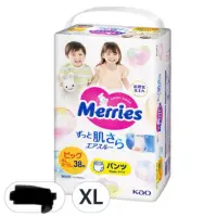 在飛比找蝦皮購物優惠-全新現貨 Merries 妙而舒 日本境內版 妙兒褲/尿布 