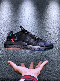 在飛比找Yahoo!奇摩拍賣優惠-【非凡運動館】Adidas Originals Nite J