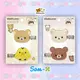 壓夾組-拉拉熊 Rilakkuma san-x 日本進口正版授權