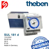 在飛比找蝦皮購物優惠-定時器開關 Theben SUL 181d 模擬 SUL18