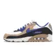 Nike 休閒鞋 Air Max 90 GTX 男鞋 卡其 紫 Escape 防水 [ACS] FD5810-100