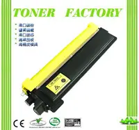 在飛比找PChome24h購物優惠-【TONER FACTORY】 Brother TN-210