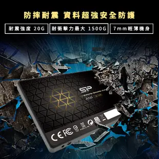 SP廣穎 A58 SSD 固態硬碟 2.5吋 SATA 3 128G 256G 512G 1T 硬碟