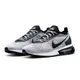 Nike Air Max Flyknit Racer 男鞋 慢跑鞋 DJ6106002 Sneakers542