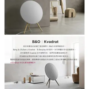 B&O Play BeoPlay A9 MK4 ◤蝦幣五倍回饋◢ (福利品)無線藍芽喇叭 古銅金 公司貨