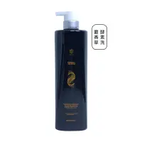 在飛比找蝦皮商城優惠-AZ ART CUT 麝香草酵素洗髮精 1000ml【送禮】