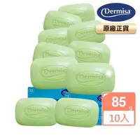 在飛比找momo購物網優惠-【Dermisa】升級版美國超級保濕淡斑皂10入組85gx1
